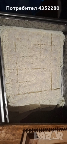 Козе сирене ,мляко .