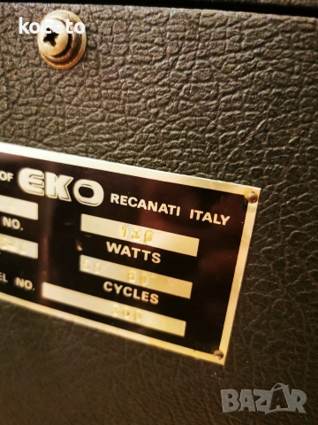 китара и кубе, снимка 9 - Китари - 54008039