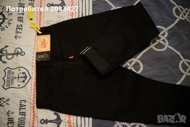 Selvage черни дънки Red Tornado 14.5oz