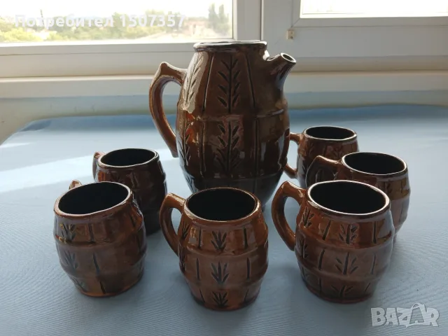 Керамичен сервиз от соца / ретро, снимка 4 - Сервизи - 55578775