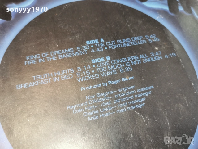 DEEP PURPLE 0605261902L1, снимка 11 - Грамофонни плочи - 54443511