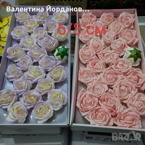 сапунени рози за декорация , снимка 2 - Изкуствени цветя - 55345666