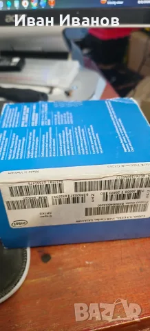Intel Pentium G3260 процесор – Нов, неразпечатан, снимка 2 - Процесори - 55563820