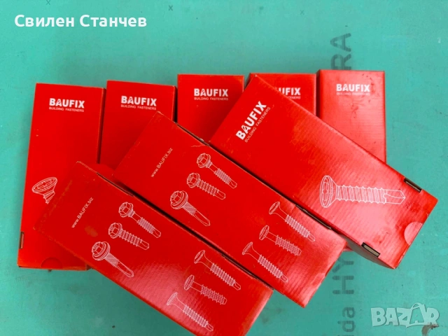 Винтове BAUFIX, снимка 3 - Железария - 54725972