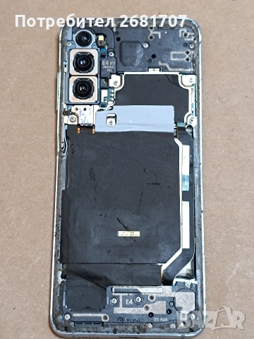 телефон Самсунг S20, снимка 2 - Samsung - 54578869