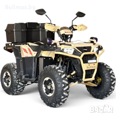 Бензиново ATV 150cc за деца и възрастни с всички екстри гр. Хасково, снимка 5 - Мотоциклети и мототехника - 55275352