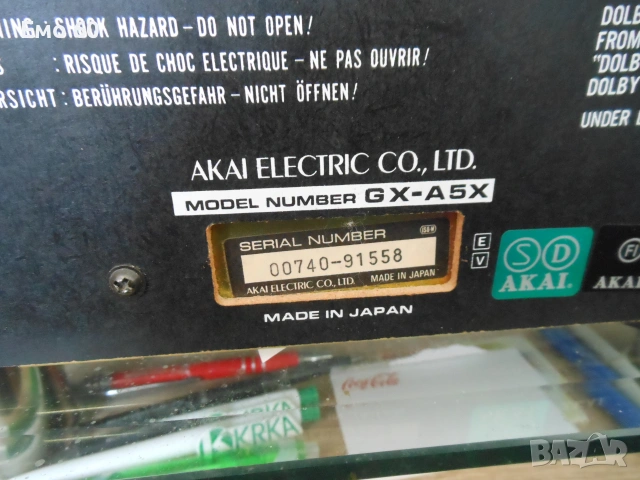 дек AKAI GX-A5X, снимка 11 - Декове - 55196722