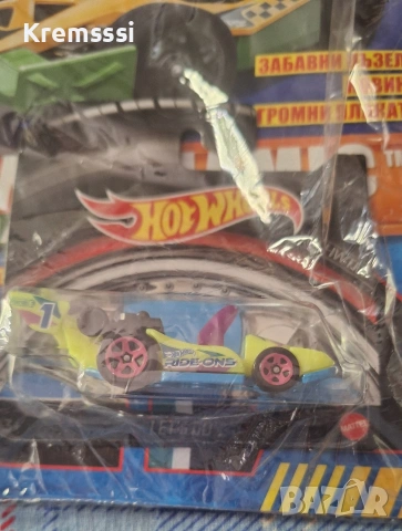 Списание Hot Wheels/бр.89/2026, снимка 2 - Списания и комикси - 54789922