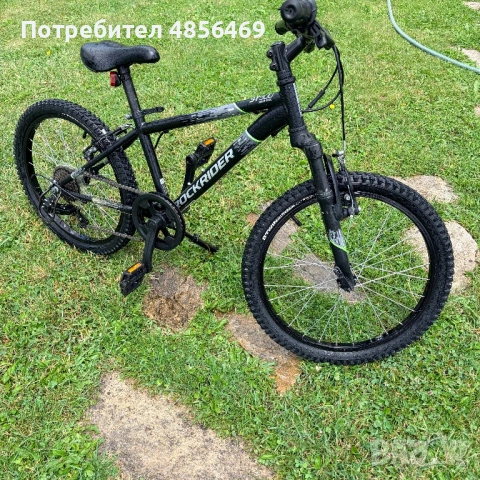 Колело 20