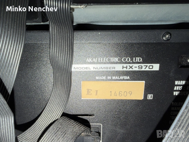 AKAI MX970 midi , снимка 8 - Тонколони - 50804960