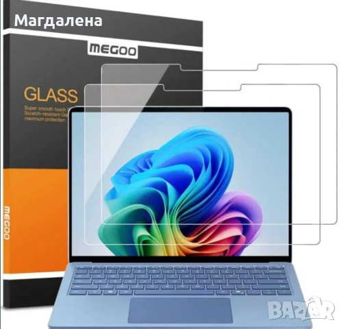 MEGOO 2 пакета стъклен протектор за екран за лаптоп Surface 7 15"