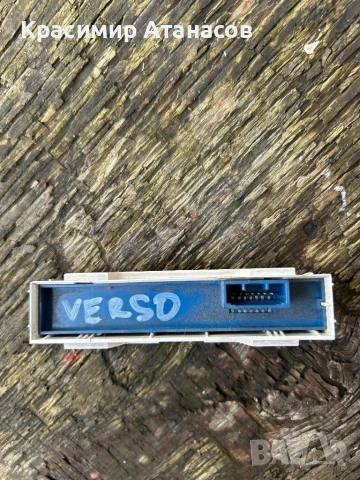 83950-0F070. Индикатор AIRBAG за Тойота версо. 2009-2018г, снимка 3 - Части - 54071448