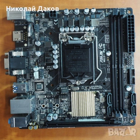 Продавам дънна платка s.1151 (6-7 gen.) Asus H110I-PLUS