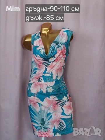 S/M/L Различни модели и цветове рокли , снимка 16 - Рокли - 54331596