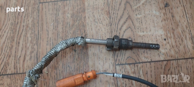 Датчик Изгорели Газове VW Голф 4 - Пасат 5 - Ауди A3 8L - А4 - А6 - VWAGATS200, снимка 3 - Части - 53992311