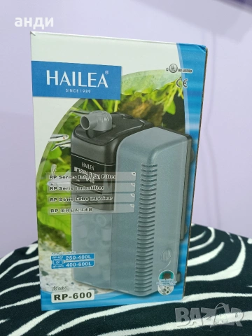 вътрешен филтър HAILEA RP 600