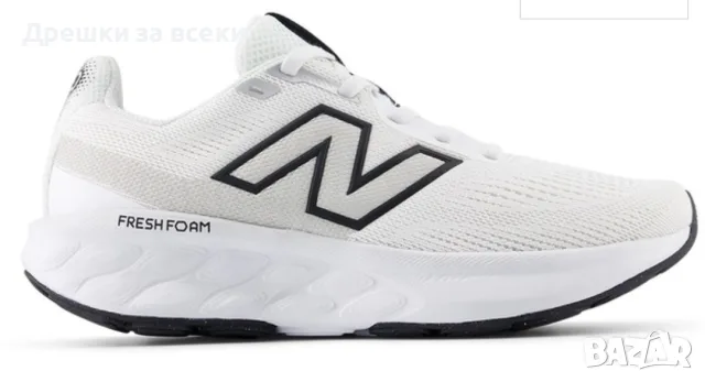 Дамски маратонки New Balance 520