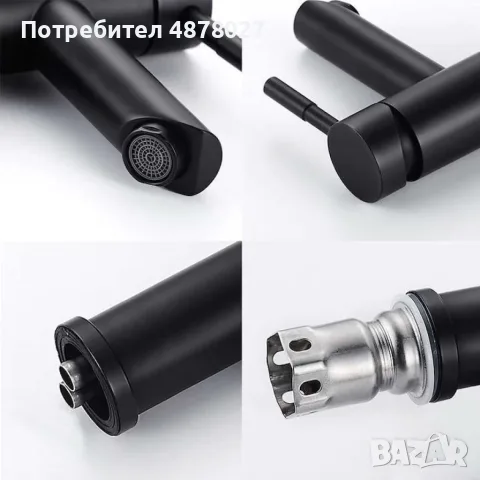 Смесител за мивка, неръждаема стомана , черен мат, снимка 3 - Смесители - 55607414