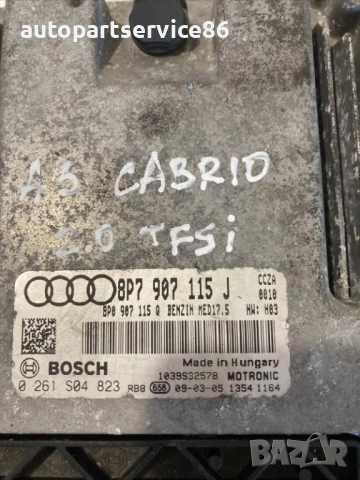 Електронен блок за управление на двигателя (ECU) за Audi A3 2.0 TFSI (2010) 0261S04823 / 8P7907115J, снимка 2 - Части - 54653974