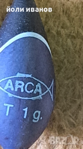 Плувки за риболовци състезатели,малки грамажи, снимка 7 - Такъми - 54115182