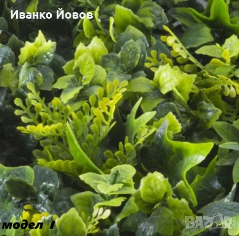 Декоративно растително пано за стенa или ограда, Изкуствена зелена декорация, снимка 3 - Декорация за дома - 55604546