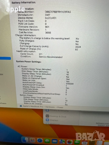 13" Core i5 MacBook Pro A1708 /Mid-2017/-i5/8GB RAM/256GB SSD, снимка 11 - Лаптопи за дома - 54807649