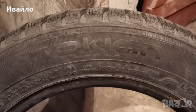 Продавам 2 броя зимни гуми 175.65.14 на 1 сезон дот 2021 Nokian , снимка 4 - Гуми и джанти - 54410950