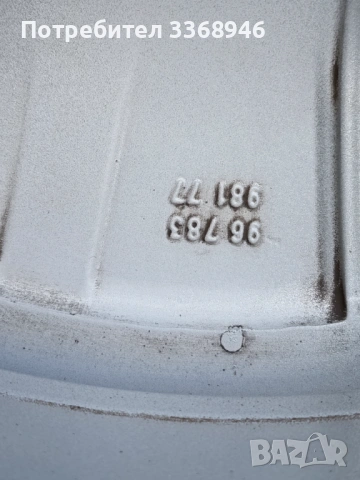 Джанти Peugeot 16" 4x108 с гуми Continental 195/60/16, снимка 5 - Гуми и джанти - 54133791