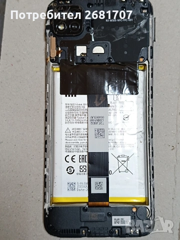 телефон Redmi 9C, снимка 2 - Xiaomi - 54795608
