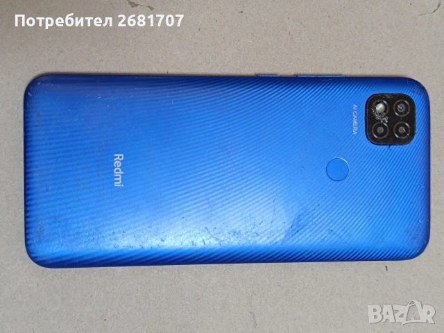 телефон Redmi 9C