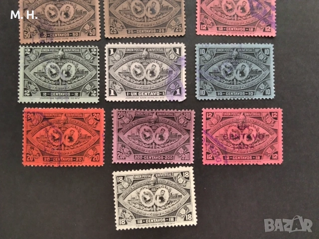 Гватемала 1897, снимка 3 - Филателия - 54497783