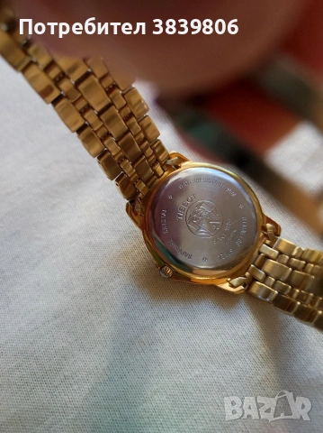 tissot. Ballade позлатен. tissot1853, снимка 5 - Дамски - 54828381
