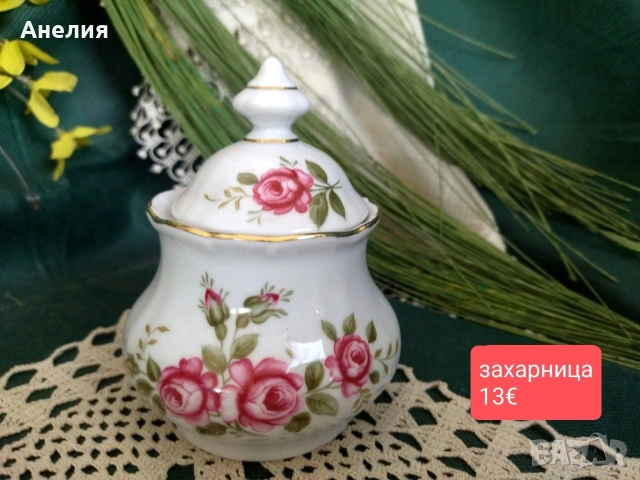 Winterling Bavaria рози, снимка 8 - Чаши - 54302246