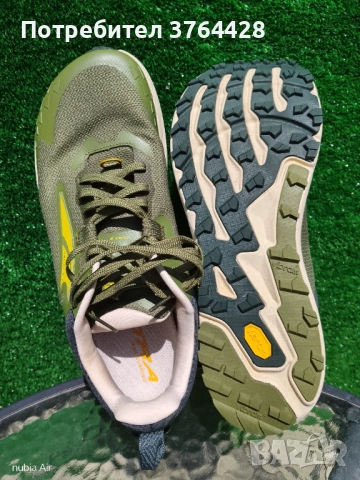 Altra timp 5
