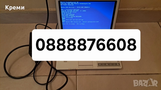 Лаптоп LG X12 със зарядно , снимка 2 - Лаптопи за дома - 54167177