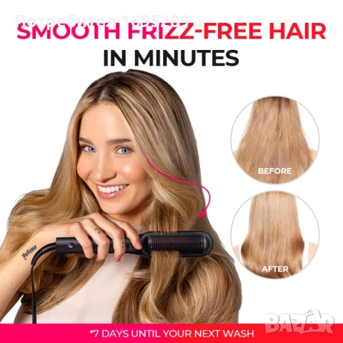Четка преса за коса TYMO Flat Iron Hair Straightener Brush 2 in 1 200M Ions Ceramic Black, снимка 12 - Преси за коса - 54729180