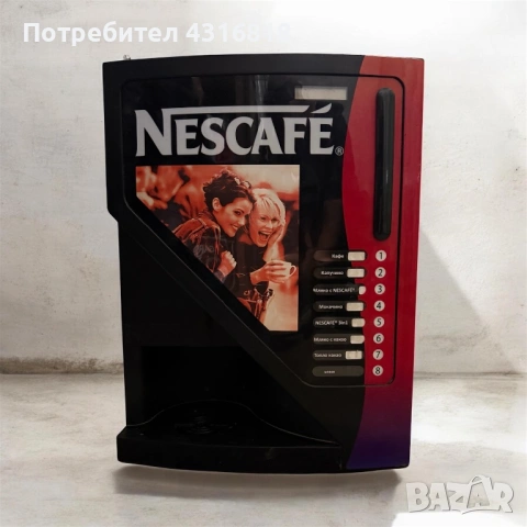 Кафемашина Nescafe