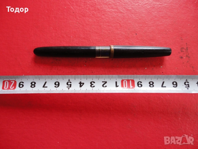 Писалка Отличник 