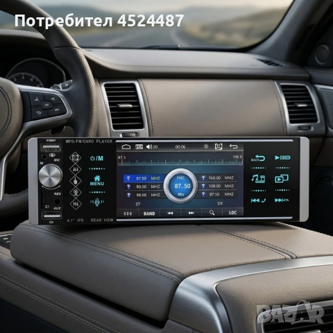 Авторадио Pioneer 4168T 1DIN с 4.1" Сензорен екран, Bluetooth, 3x USB, Mirror Link, снимка 6 - Аксесоари и консумативи - 54194240