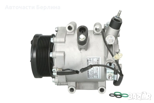 Компресор за климатик за Honda Civic