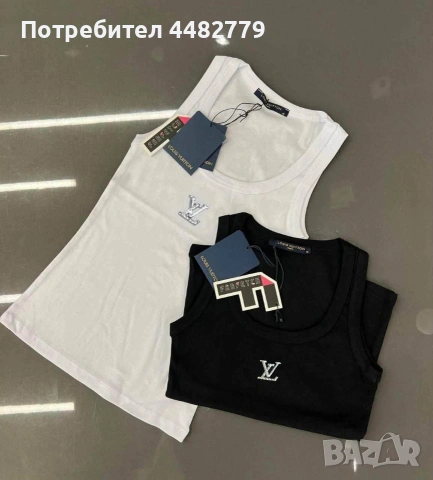 дамски потник , снимка 2 - Потници - 53977375