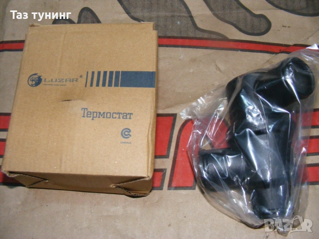 Олекотен маховик Лада, Дръжки НИВА Урбан, Усилвател секторна кутия, #ЛАДА НИВА, снимка 2 - Части - 41713739
