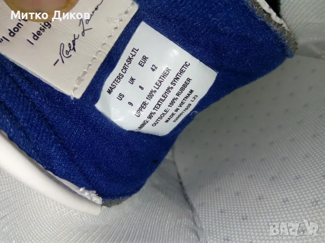 Polo Ralph Lauren BLAU LEATHER-MASTERS CRT-SK-LTL - JUNGEN UK 8 US 9 №42 стел. 27см ест..кожа марат., снимка 4 - Маратонки - 55605082
