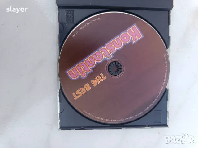 Оригинален матричен диск Константин, снимка 2 - CD дискове - 55578022
