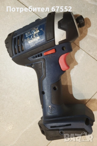 Импакт Bosch GDR 18V-LI. Само машина, без батерии зарядно. Цена: 50€ (крайна), снимка 2 - Други инструменти - 54646200