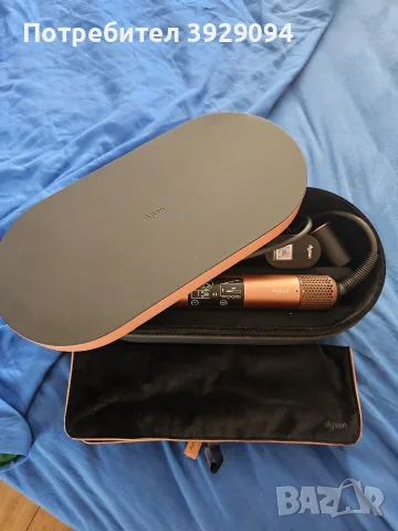 Dyson Airwrap i.d. HS08 С оригинален калъф и гаранция