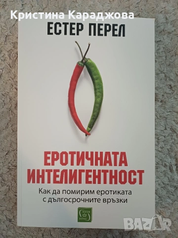 книга
