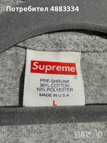 Supreme Scarface Split Tee Heather Grey Size L T-Shirt Tony Montana, снимка 4 - Тениски - 55626853