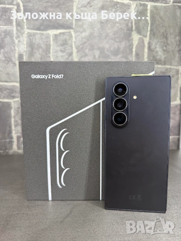 Samsung Galaxy Z Fold 7 512GB Гаранция, снимка 2 - Samsung - 55037166