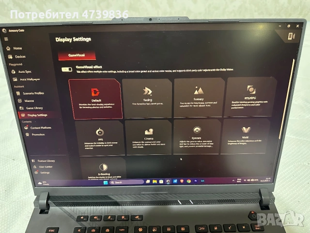 Лаптоп Gaming ASUS ROG Strix G16 G614JIR, Intel® Core™ i9 14900HX, 16", QHD+, IPS, 240Hz, 32GB, 1TB , снимка 8 - Лаптопи за работа - 54672075